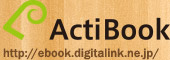 Actibook