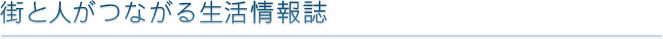 XƐlȂ鐶