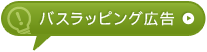 oXbsOL