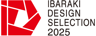 いばらきデザインセレクションロゴ
