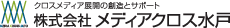 株式会社メディアクロス水戸